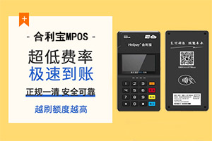 北京海淀国资委入主合利宝母公司的公告