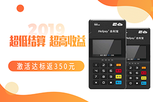 屹掌柜APP里奖励积分怎么用？
