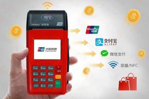 合利宝POS机：注销校园贷套路深，谨防上当受骗