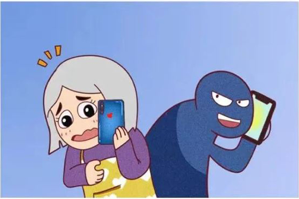 缴纳养老金骗局.jpg