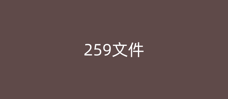 合利宝官网.jpg