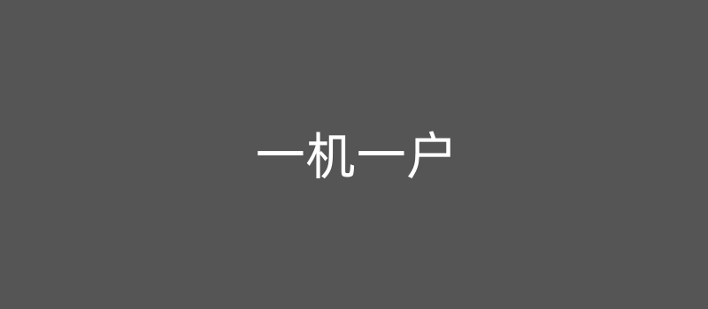 合利宝官网.jpg