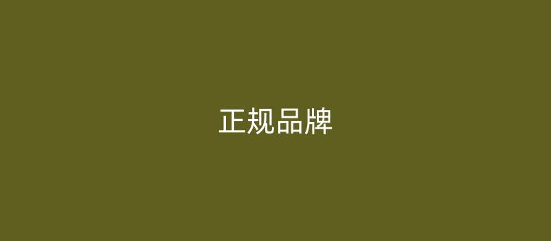 合利宝官网.jpg