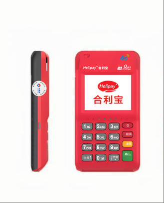 合利宝注册提示“地区维护（M086）”的原因与应对指南