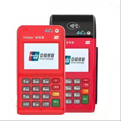 合利宝POS机避坑指南：安全办理与经营全攻略