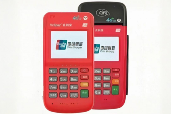 合利宝突破小微商户注册限制的合规解决方案